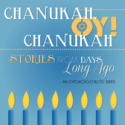 Chanukah, Oy! Chanukah photo 2