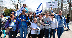 Community gathers at Ravinia for Israel Solidarity Day photo_md