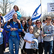 Community gathers at Ravinia for Israel Solidarity Day photo_th
