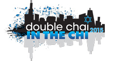 Call for nominations for the 2015 Chicago Jewish 36 under 36 list photo_md
